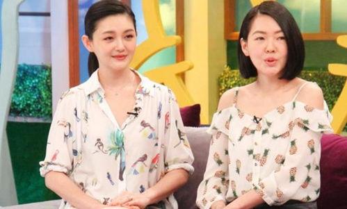 葛斯齐最新爆料大s节目,真相令人震惊！  第2张