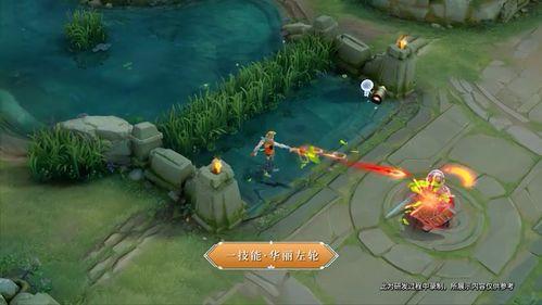 马可新皮肤技能爆料视频,炫酷特效，操作更上一层楼  第3张