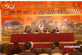 澳门汇丰高手爆料视频,视频爆料内幕大公开  第1张