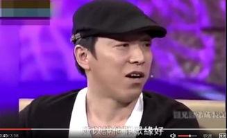 嘎子爆料王宝强视频,王宝强视频揭秘幕后真相  第3张