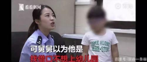 南昌奇葩爆料新闻事件视频,视频揭秘惊人真相！  第3张